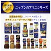 オーマイプラス アマニ油入りドレッシング シーザーサラダ 150ml×2個