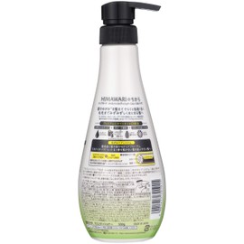 Diabote Oil In Conditioner (Smooth & Repair) Pump Treatment, 17.6 oz (500 g) (x1)