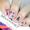 Maniology Winter Occasions Holiday Trim Nail Stamping Plate, Chic Christmas