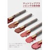 out of office Lip Liner, Naked 3D Colors, Both Use,