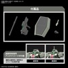 BANDAI HG Mobile Suit Gundam Mercury Witch Demi Trainer 1/144
