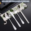 Samcos Straw Storage Pouch, Chopsticks Bag, Set of 6, Fabric,