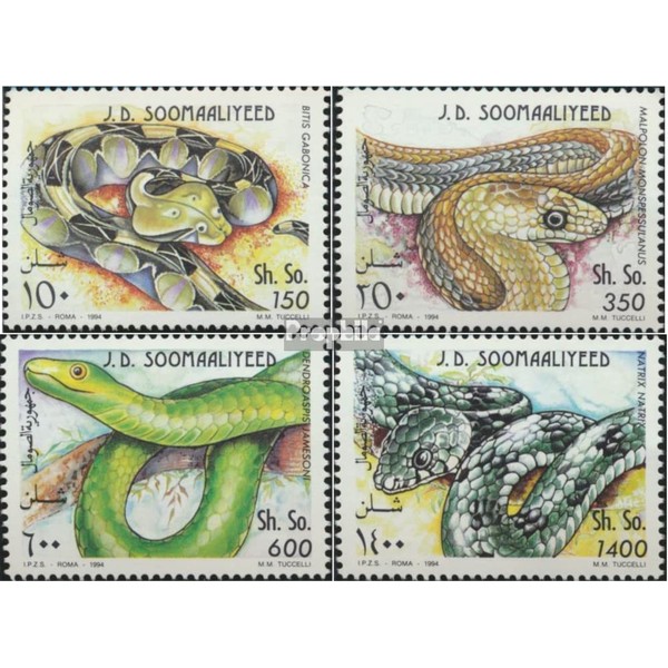 Prophila Collection Somalia 528-531 (Complete Edition) Mint NH 1994 Snakes