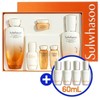 Sulwhasoo Jaum 2 types EX + First Care Serum 60ml