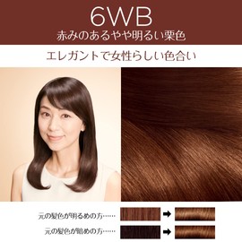 L'Oréal Paris Excellence R Cream Type Hair Color for Gray Coverage, 6WB Light Bright Warm Chestnut