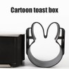 Bread Pans Nonstick Bread Loaf Pans Baking Pans Animal Shaped
