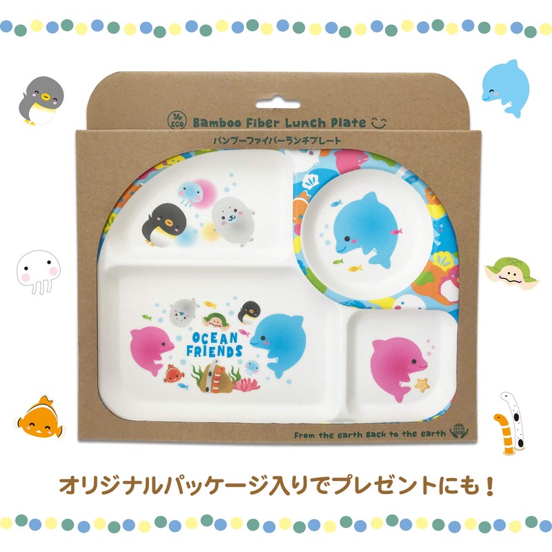 Eco Tableware Lunch Plate Dishes Children's Tableware Lightweight Natural Material