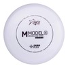 Prodigy Disc DuraFlex M Model S | Stable Disc Golf