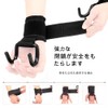 Pull Up Grips Power Hooks Safety Pull Up Wrist Band