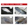 Duel Hardcore Heavy Minnow (S) Lure, 2.8 / 3.5 /