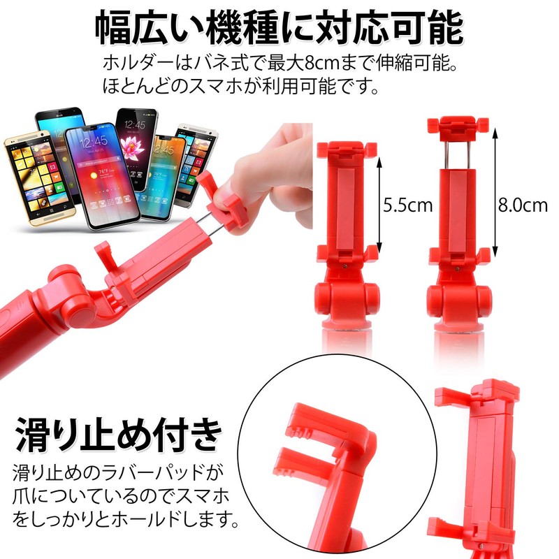 HYR 2021 Selfie Stick, Bluetooth Selfie Stick, Lightweight, Wireless, Tripod/Monopod,