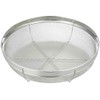 Shimomura Planning 35362 Colander, 9.8 inches (25 cm), Made in