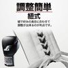 FIGHTERS SPIRITS FIGHTERS SPIRITS Genuine Leather Competition Boxing Gloves Easy