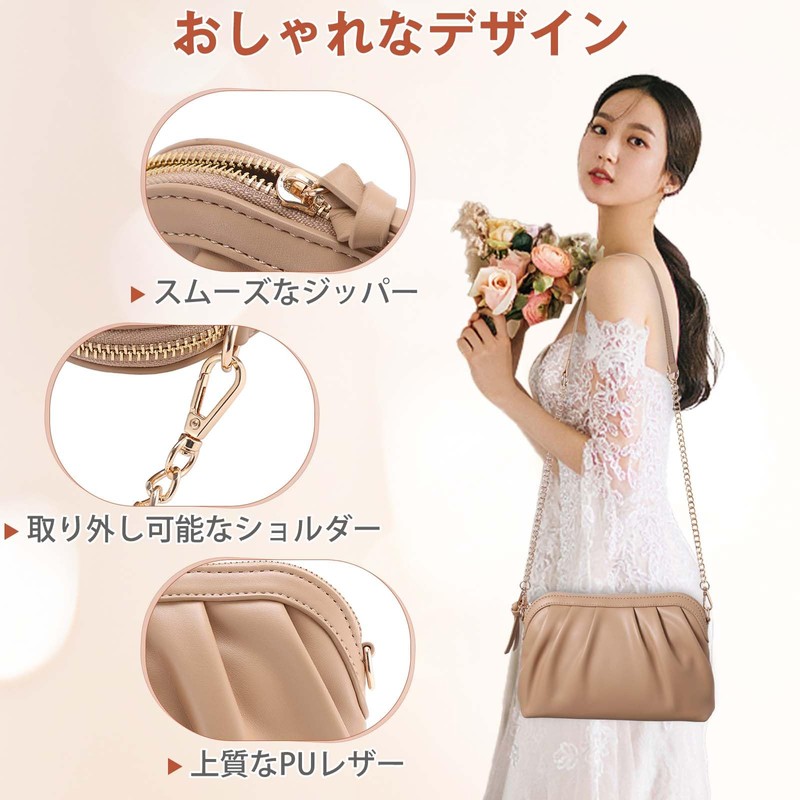 VASCHY Women's Party Bag, Wedding Bag, Clutch Bag, Reception Handbag,