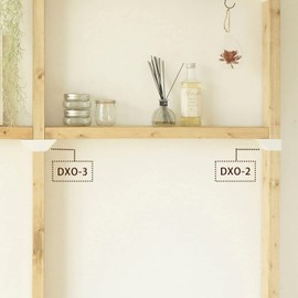 Heian Shindoh Industrial Labrico DXO-3 DIY Storage Parts, 2 x 4 Shelving Brackets, Double Off White