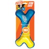 Nerf Dog Tuff TPR Plush Bone with Nylon, 11-Inch Durable