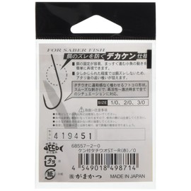 Gamakatsu St-R (red) #2 /0.