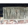 King Leo Soft Peppermint Puffs 14 Oz Bag