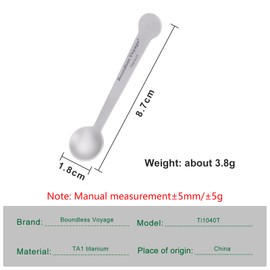 Boundless Voyage Mini Espresso Spoons 5pcs, Tiny Spoons, Titanium Coffee Spoons for Dessert, Appetizer, Small Sugar Spoons Ti1040t