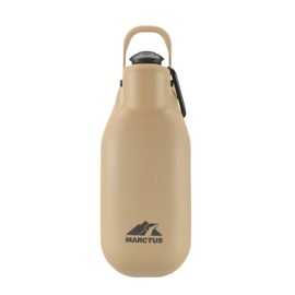 Richell Marktus Handy Shower Beige