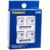 TOMIX N gauge 3145 NEL E UM9A -shaped container ( Nippon Express and new paint ) set