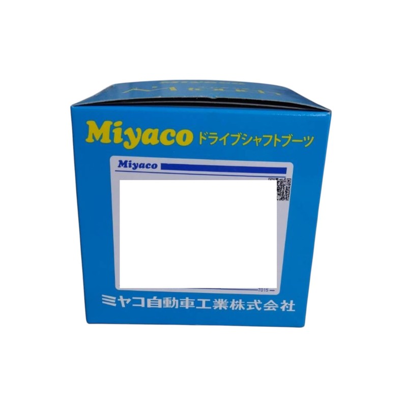 Miyaco M-532GT Drive Shaft Boots M Touch