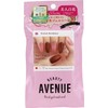 Beauty Avenue Real Gel Nail Stickers, Color: Pink Bordeaux