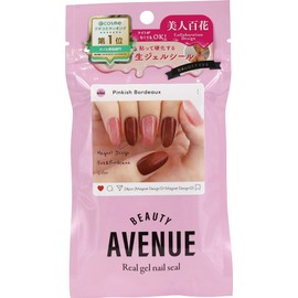 Beauty Avenue Real Gel Nail Stickers, Color: Pink Bordeaux