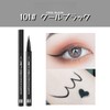 XIXI Color Eyeliner Ultra Fine, Waterproof, Long Lasting (101# Cool