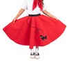 Hip Hop 50's Shop 1950s Girls 4 Piece Poodle Skirt