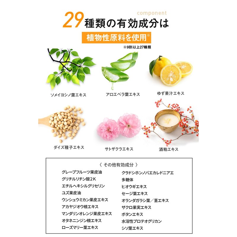 Tesoro Hair Lotion Scalp Serum, 3.4 fl oz (100 ml)