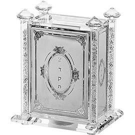 Copa Judaica Crystal Rose Tzedakah Box