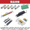 Felimoa File, For Plastic Models #400 to #1200, Includes 5