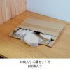 HARIO Trapezoidal Coffee Filters, 1 to 2 Cups, 200 Sheets