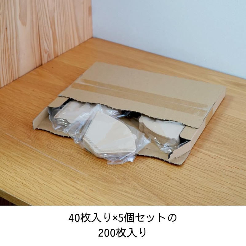 HARIO Trapezoidal Coffee Filters, 1 to 2 Cups, 200 Sheets