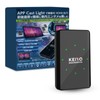 KEIYO APP CAST Light AN-S149 Wireless Car Play/Wireless Android Auto