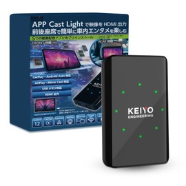 KEIYO APP CAST Light AN-S149 Wireless Car Play/Wireless Android Auto + Video App Pre-installed, HDMI Output