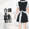 Start.side Disposable Apron, Waterproof, Nursing, Meal, Cleaning, Vinyl, For Cleaning,
