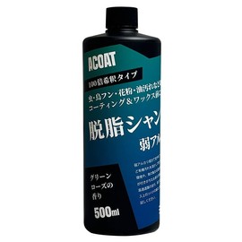 ACOAT Degreasing Shampoo, 16.9 fl oz (500 ml) (100 times diluted), Weak Alkaline Shampoo, 3ph for Degreasing, Base Treatment, Oil Removal, Insects, Bird Droppings, Pollen, Car Wash Shampoo, Compatible with Foam Guns, Car Washing Supplies, A-Coat, Car, Alkaline Shampoo