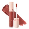 rom&nd Zero Velvet Tint #17 Toasty Nude (Korean Cosmetics) 17