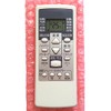 サンヨー エアコン用リモコン RCS-WA1