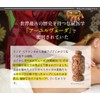 Broom Tea Stick (30 Pieces) Broom Tea Saracia Tea