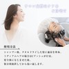 Evolube Hair Quality Improvement Series for Adult Women (Repair Hair