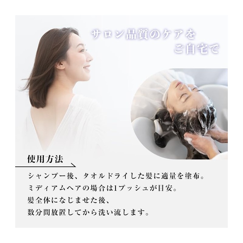 Evolube Hair Quality Improvement Series for Adult Women (Repair Hair