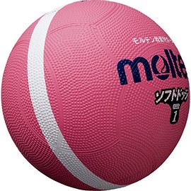molten SFD1PL Soft Lined Dodge Ball