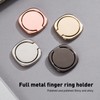 [2 Pack] Matte Rounded Corners Ultra-thin Cell Phone Ring Holder