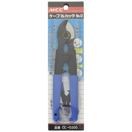 MCC ハンディカッタ ミゼットケーブルカッタ CC-0300