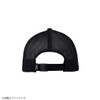 Daiwa DC-4123 Trucker Cap, Free