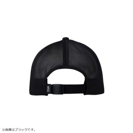 Daiwa DC-4123 Trucker Cap, Free