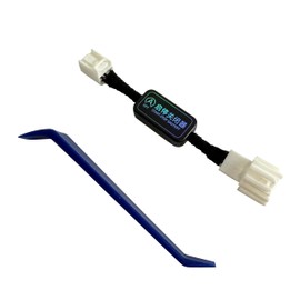 BODENLA Auto Start Stop Eliminator, Auto Idle Stop Start Disable/Delete/Canceller Compatible with Honda Ridgeline Passport 2024-2025